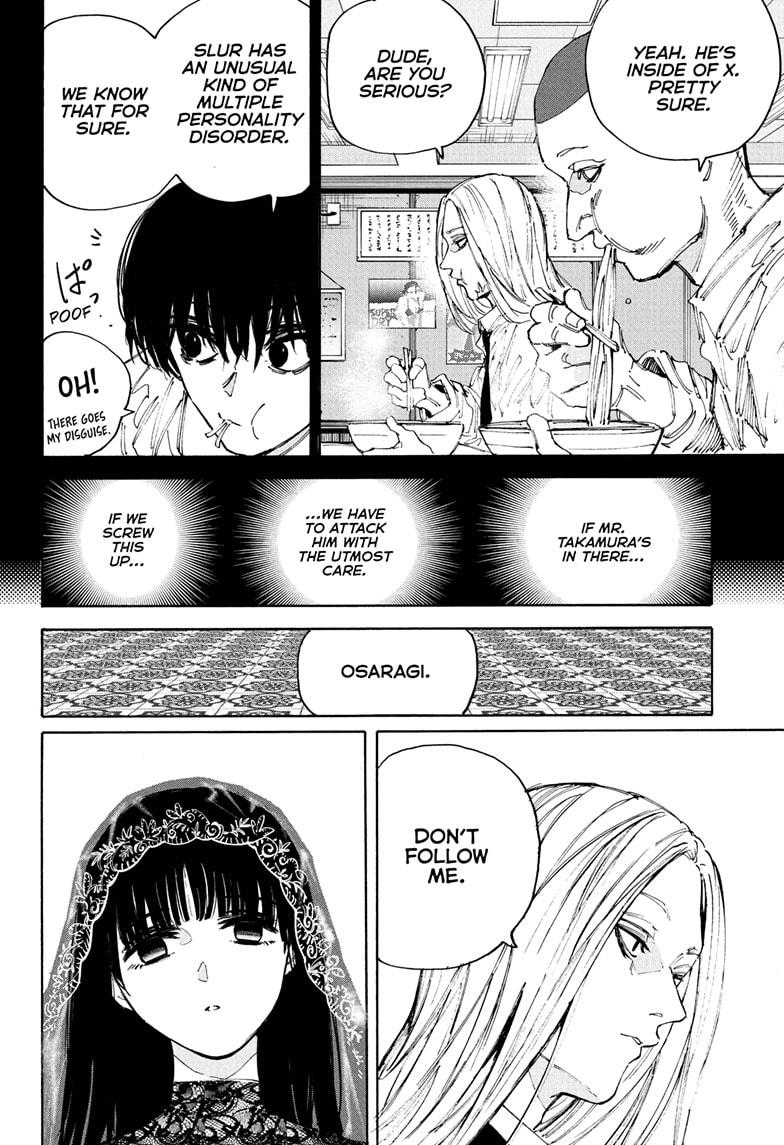 Sakamoto Days Days 209 8