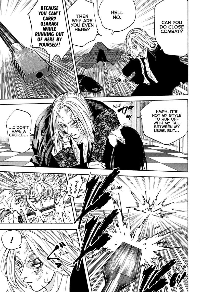 Sakamoto Days Chapter 211 - Page 3 - Sakamoto Days manga Chapter 211 manga