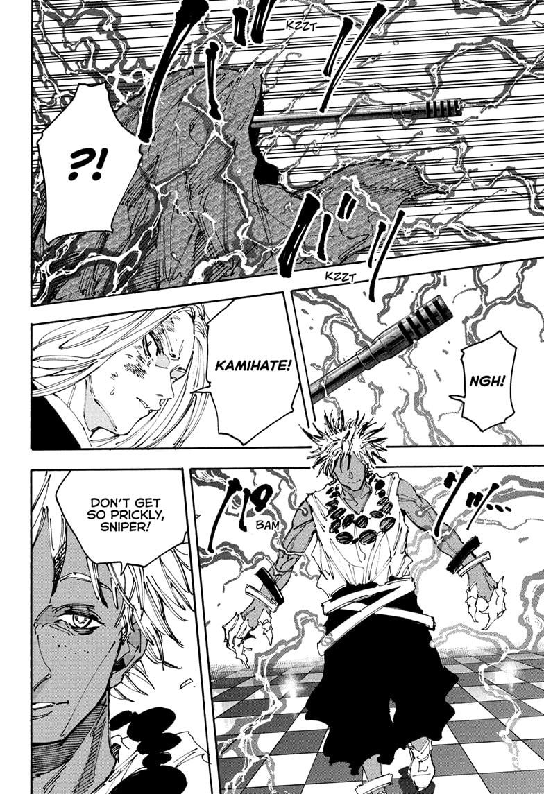 Sakamoto Days Chapter 211 - Page 1 - Sakamoto Days manga Chapter 211 manga