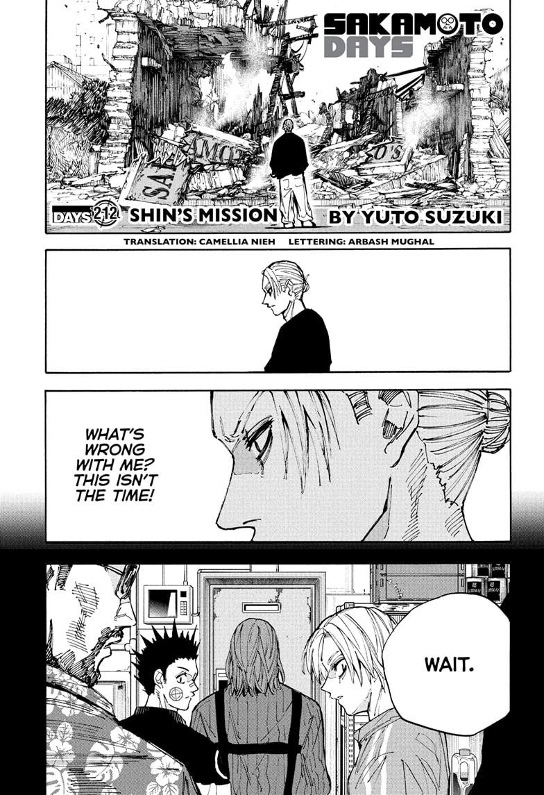 Sakamoto Days Chapter 212 - Page 1 - Sakamoto Days manga Chapter 212 manga