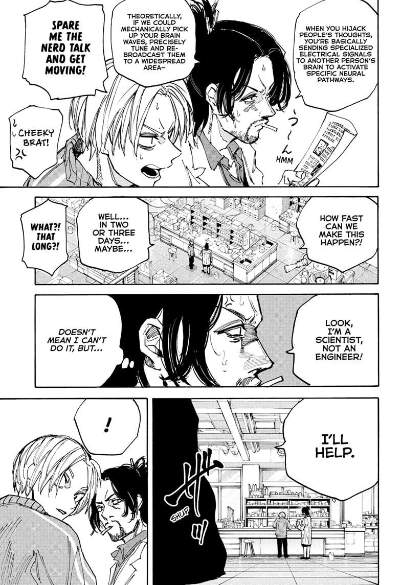 Sakamoto Days Chapter 212 - Page 2 - Sakamoto Days manga Chapter 212 manga