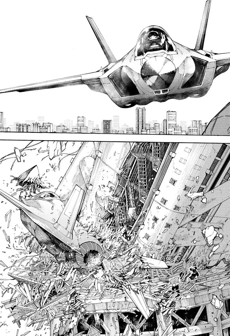 Sakamoto Days Chapter 213 - Page 2 - Sakamoto Days manga Chapter 213 manga