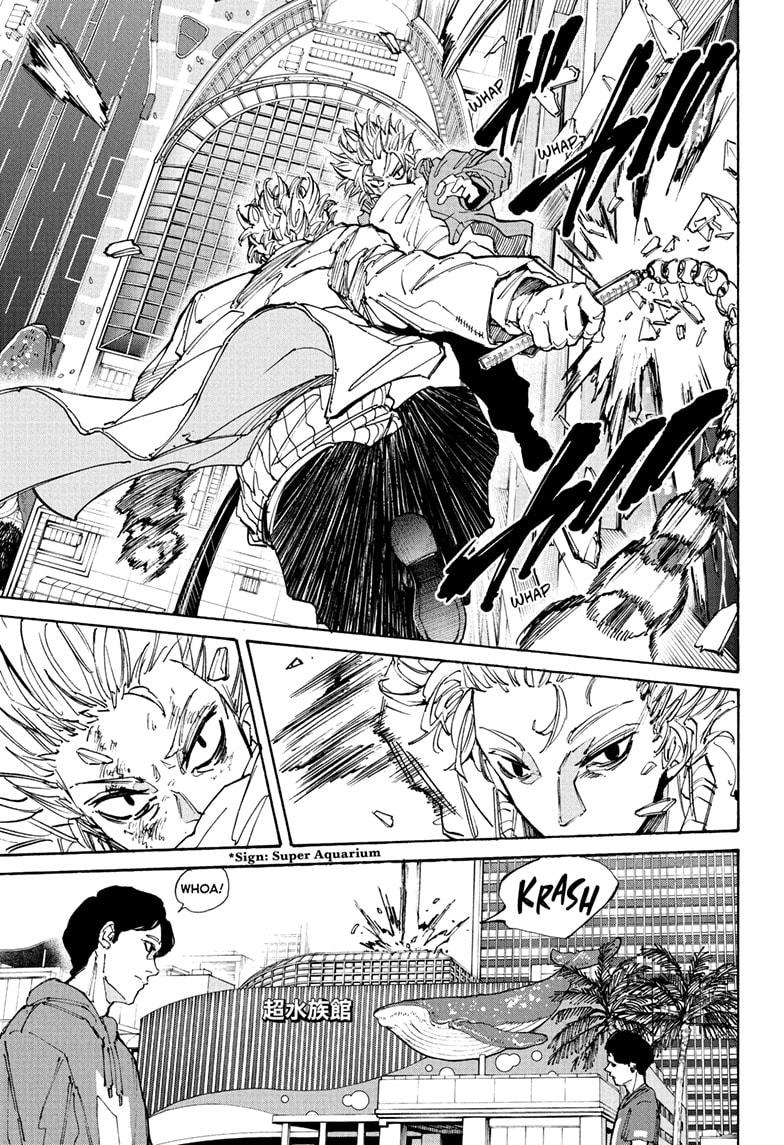 Sakamoto Days Chapter 214 - Page 1 - Sakamoto Days manga Chapter 214 manga