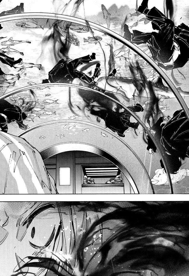 Sakamoto Days Chapter 215 - Page 2 - Sakamoto Days manga Chapter 215 manga