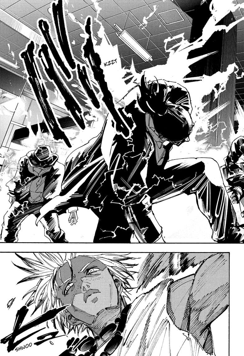 Sakamoto Days Chapter 217 - Page 1 - Sakamoto Days manga Chapter 217 manga