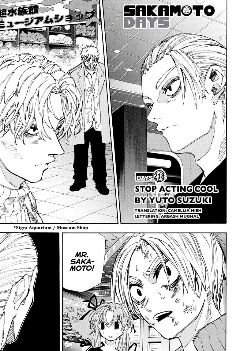 Sakamoto Days Chapter 218 - Page 1 - Sakamoto Days manga Chapter 218 manga