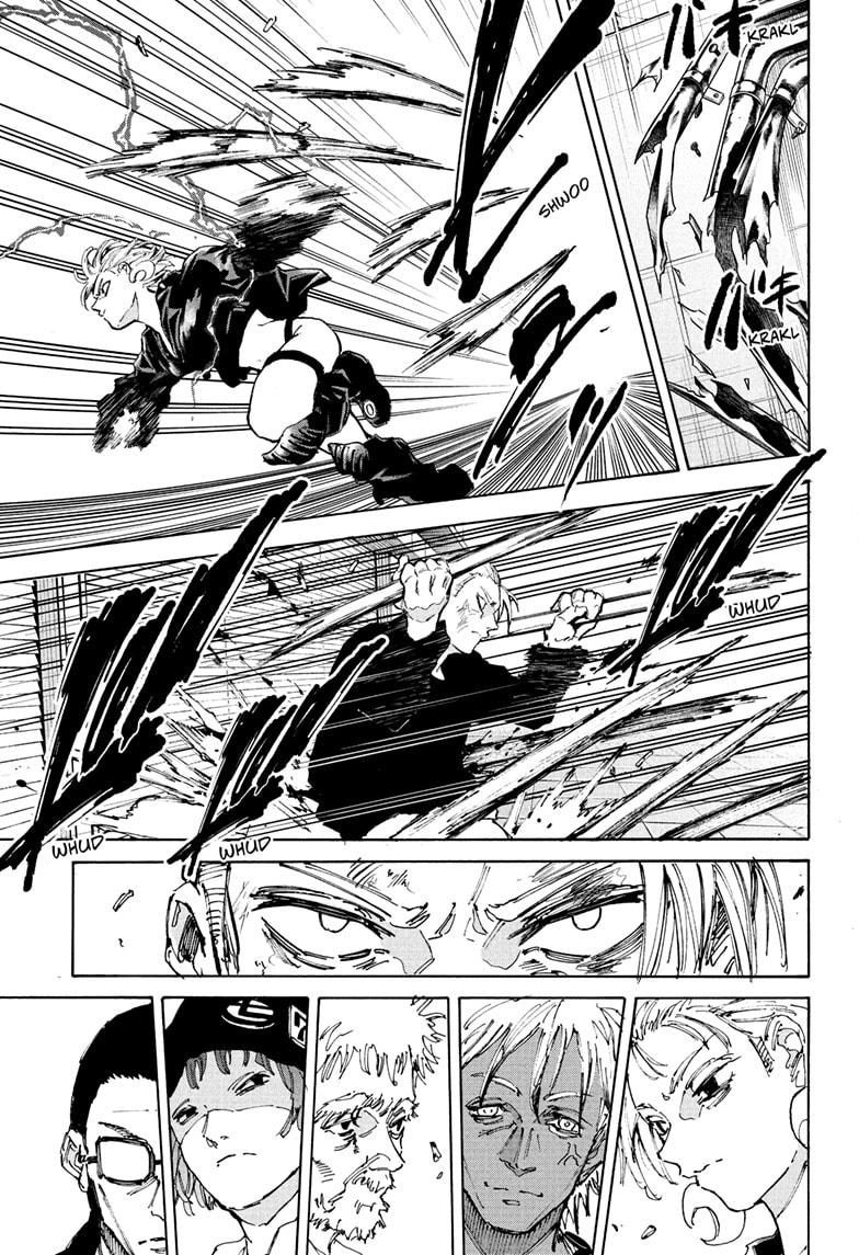 Sakamoto Days Chapter 218 - Page 1 - Sakamoto Days manga Chapter 218 manga