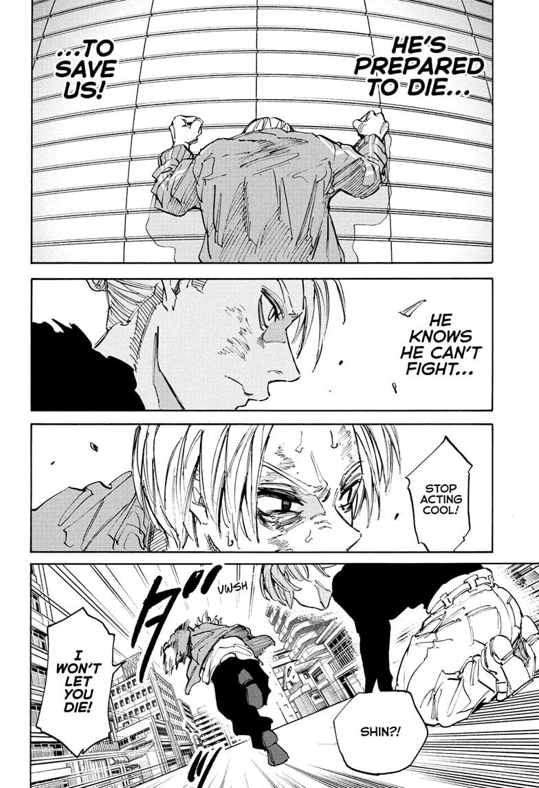 Sakamoto Days Chapter 218 - Page 2 - Sakamoto Days manga Chapter 218 manga