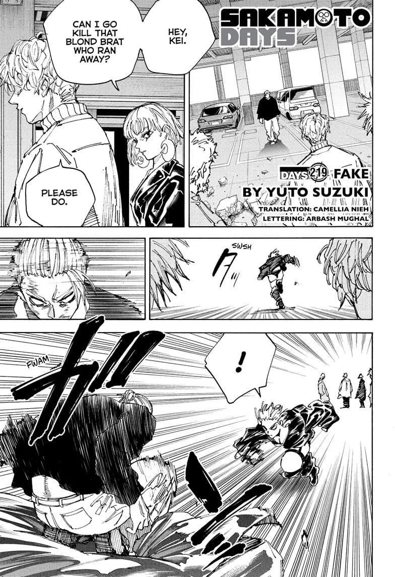 Sakamoto Days Chapter 219 - Page 1 - Sakamoto Days manga Chapter 219 manga