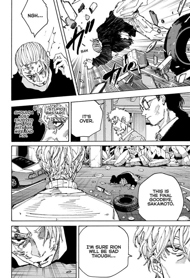 Sakamoto Days Chapter 219 - Page 2 - Sakamoto Days manga Chapter 219 manga