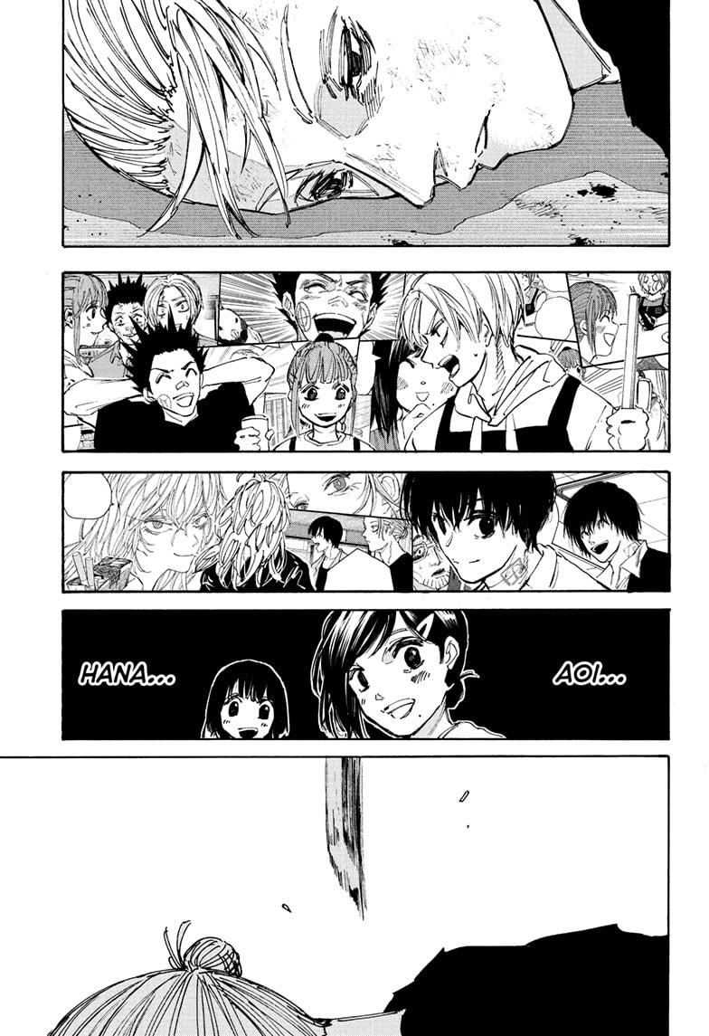 Sakamoto Days Chapter 220 - Page 3 - Sakamoto Days manga Chapter 220 manga