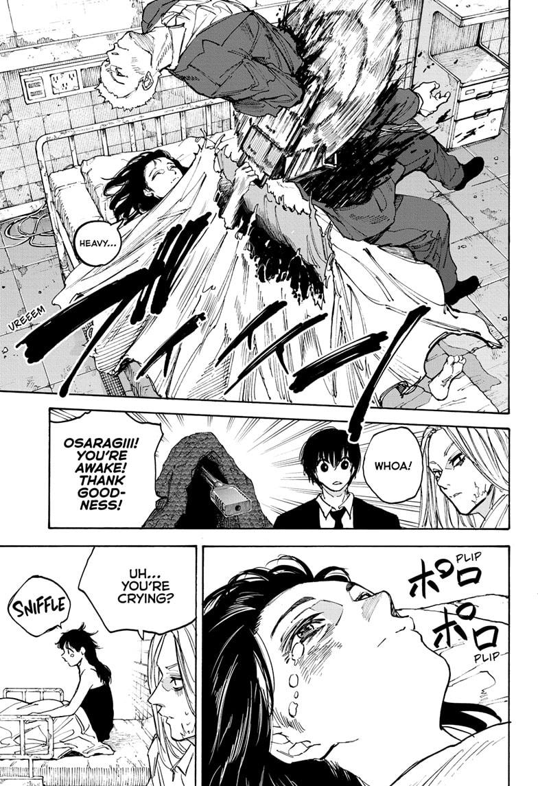 Sakamoto Days Chapter 221 - Page 3 - Sakamoto Days manga Chapter 221 manga