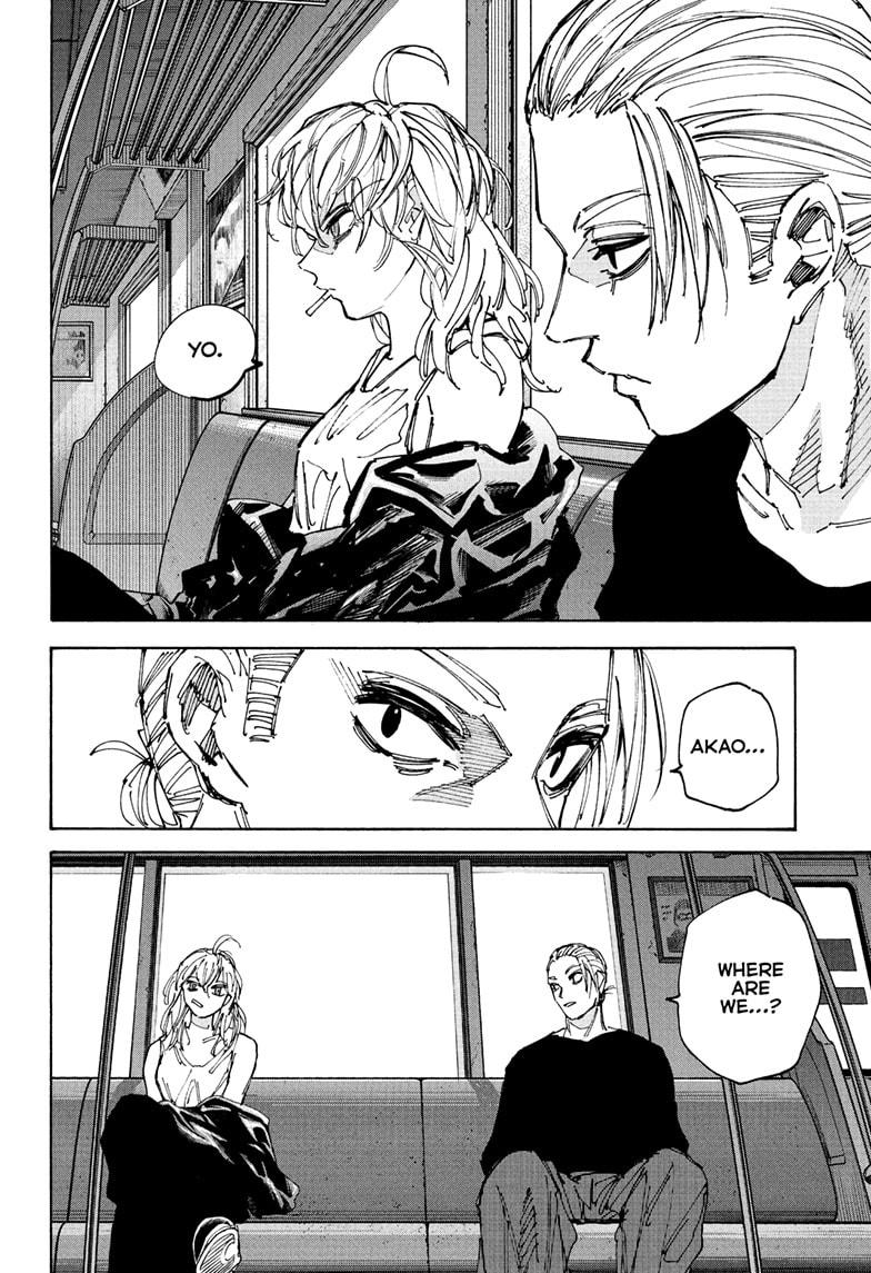 Sakamoto Days Chapter 222 - Page 2 - Sakamoto Days manga Chapter 222 manga