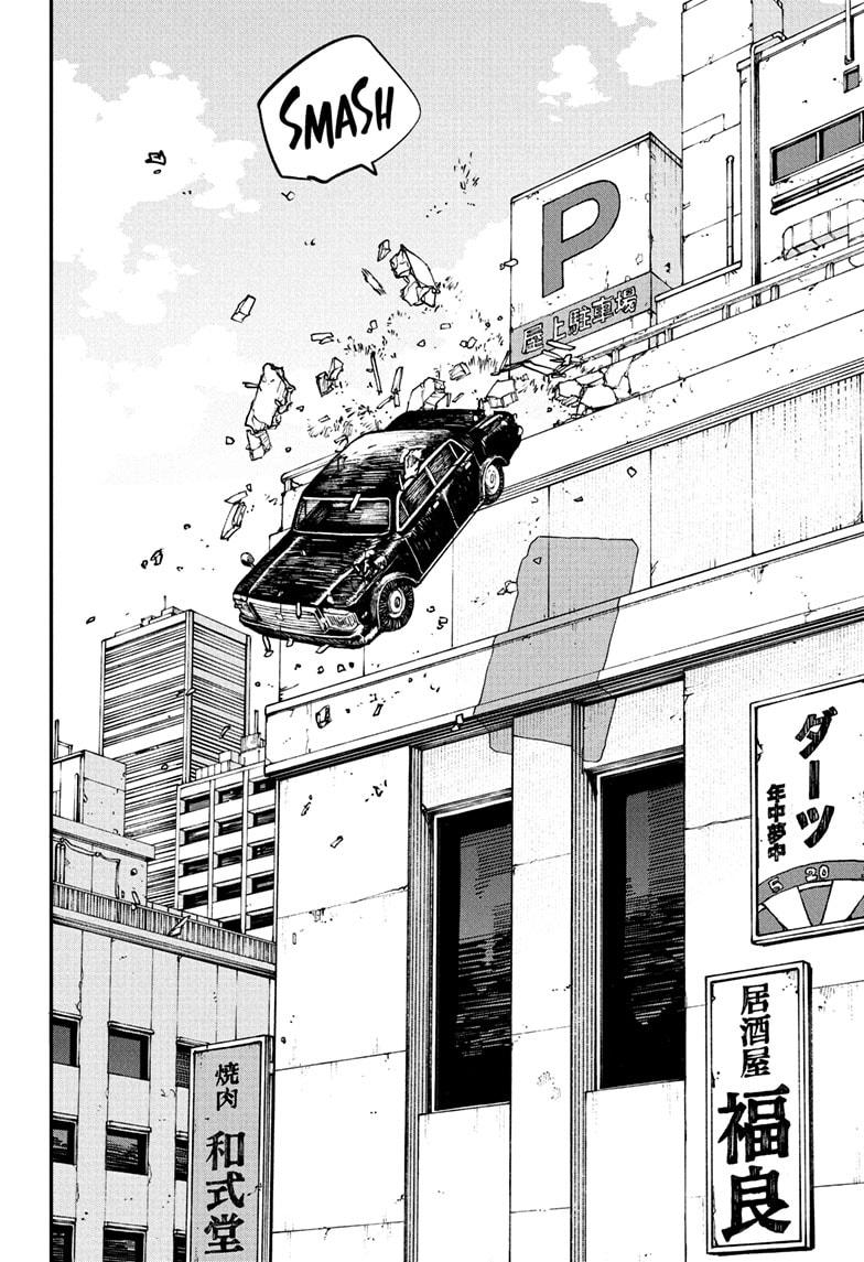 Sakamoto Days Days 222 10