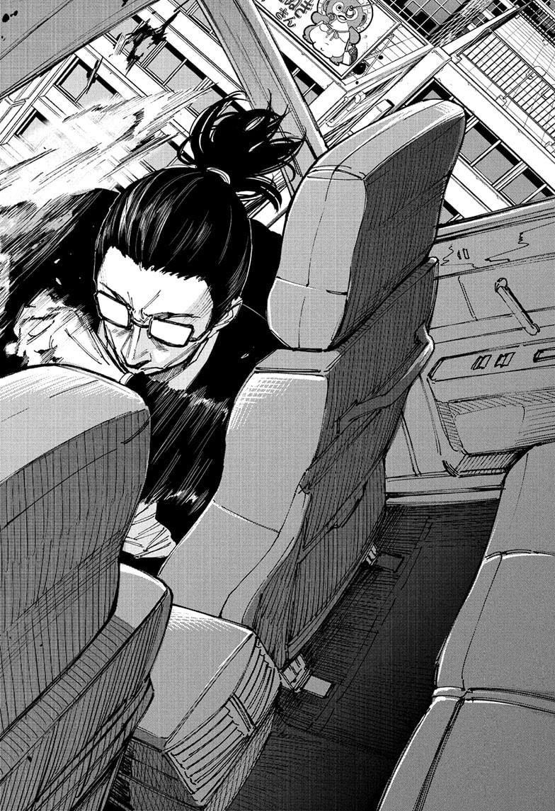 Sakamoto Days Chapter 222 - Page 2 - Sakamoto Days manga Chapter 222 manga