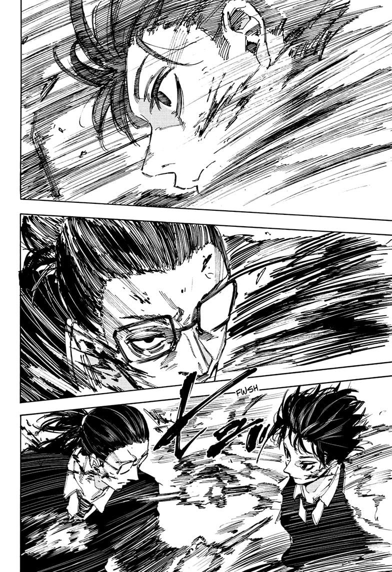 Sakamoto Days Days 222 14