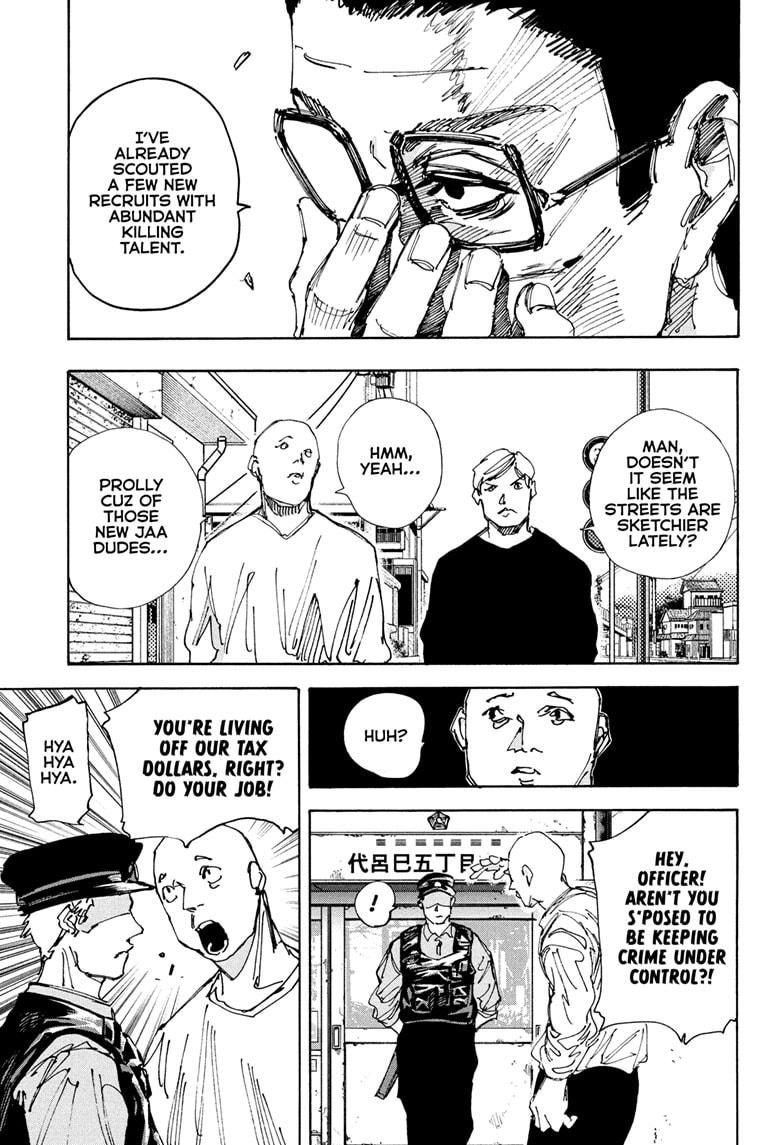 Sakamoto Days Chapter 223 - Page 1 - Sakamoto Days manga Chapter 223 manga