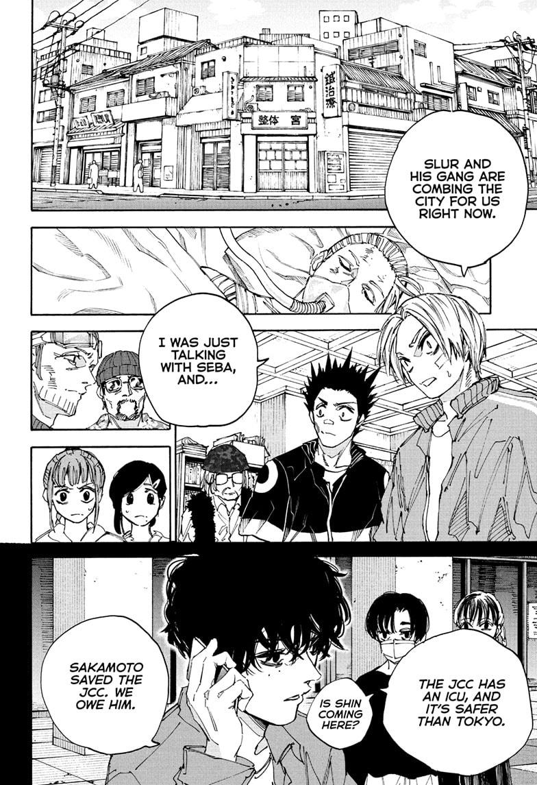 Sakamoto Days Days 224 8