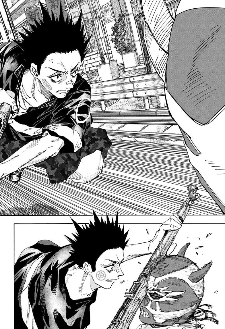 Sakamoto Days Days 224 16