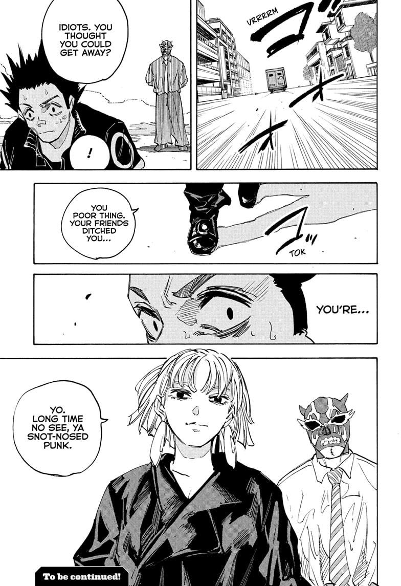 Sakamoto Days Days 224 19