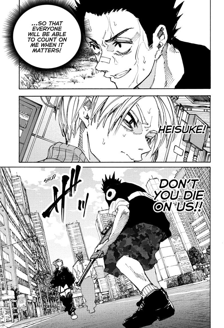 Sakamoto Days Chapter 225 - Page 3 - Sakamoto Days manga Chapter 225 manga