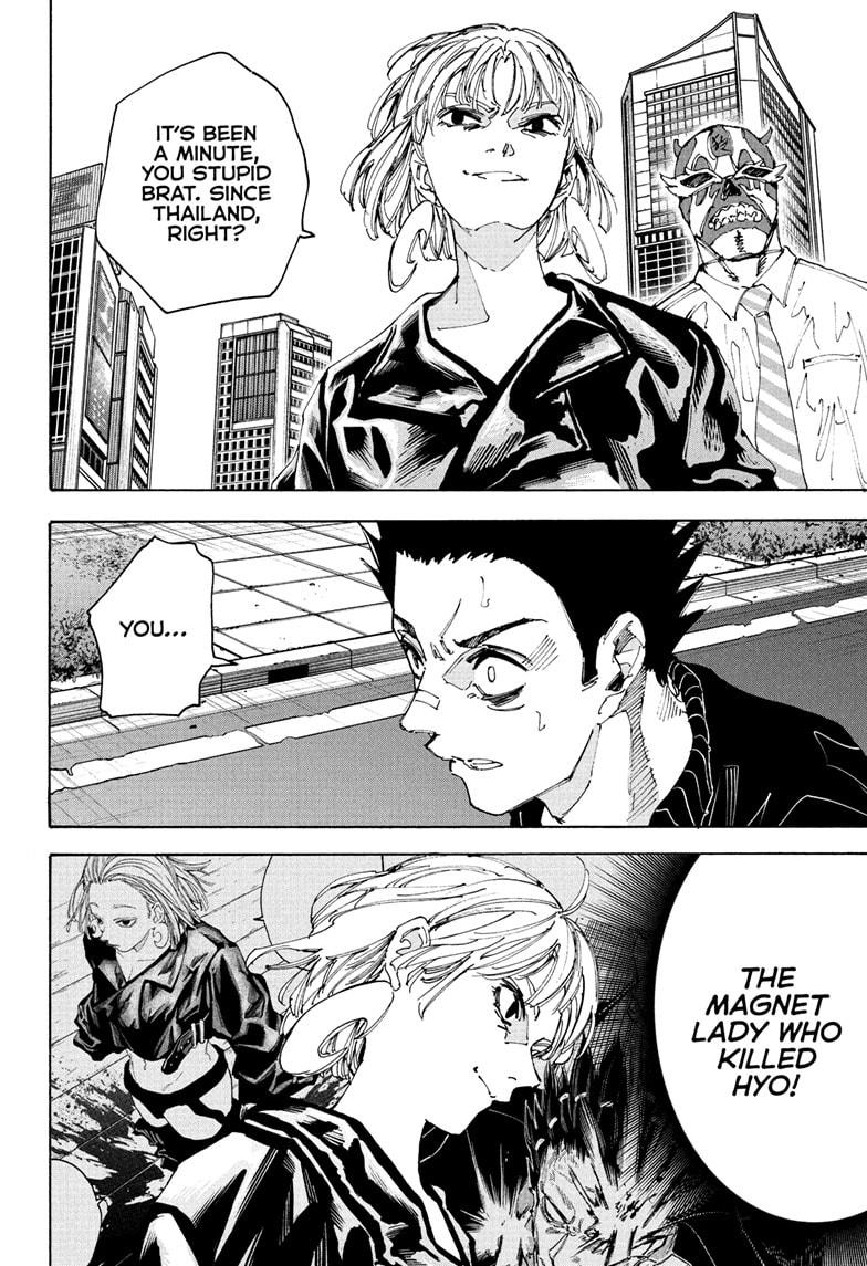 Sakamoto Days Days 225 4