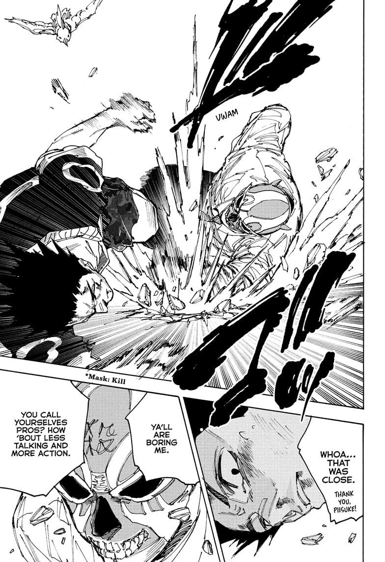 Sakamoto Days Chapter 225 - Page 1 - Sakamoto Days manga Chapter 225 manga