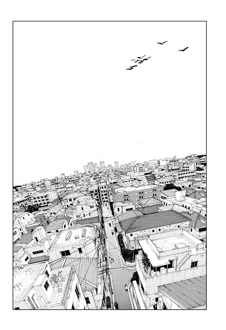 Sakamoto Days Chapter 226 - Page 2 - Sakamoto Days manga Chapter 226 manga