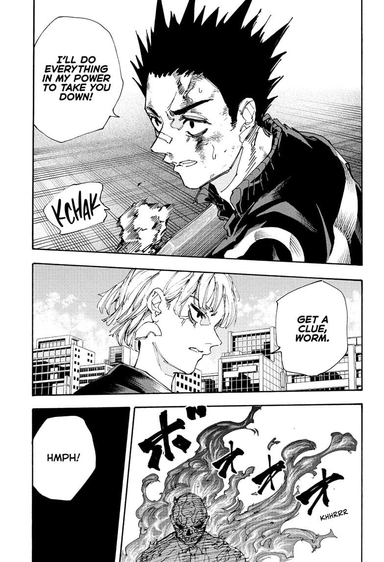 Sakamoto Days Chapter 226 - Page 3 - Sakamoto Days manga Chapter 226 manga