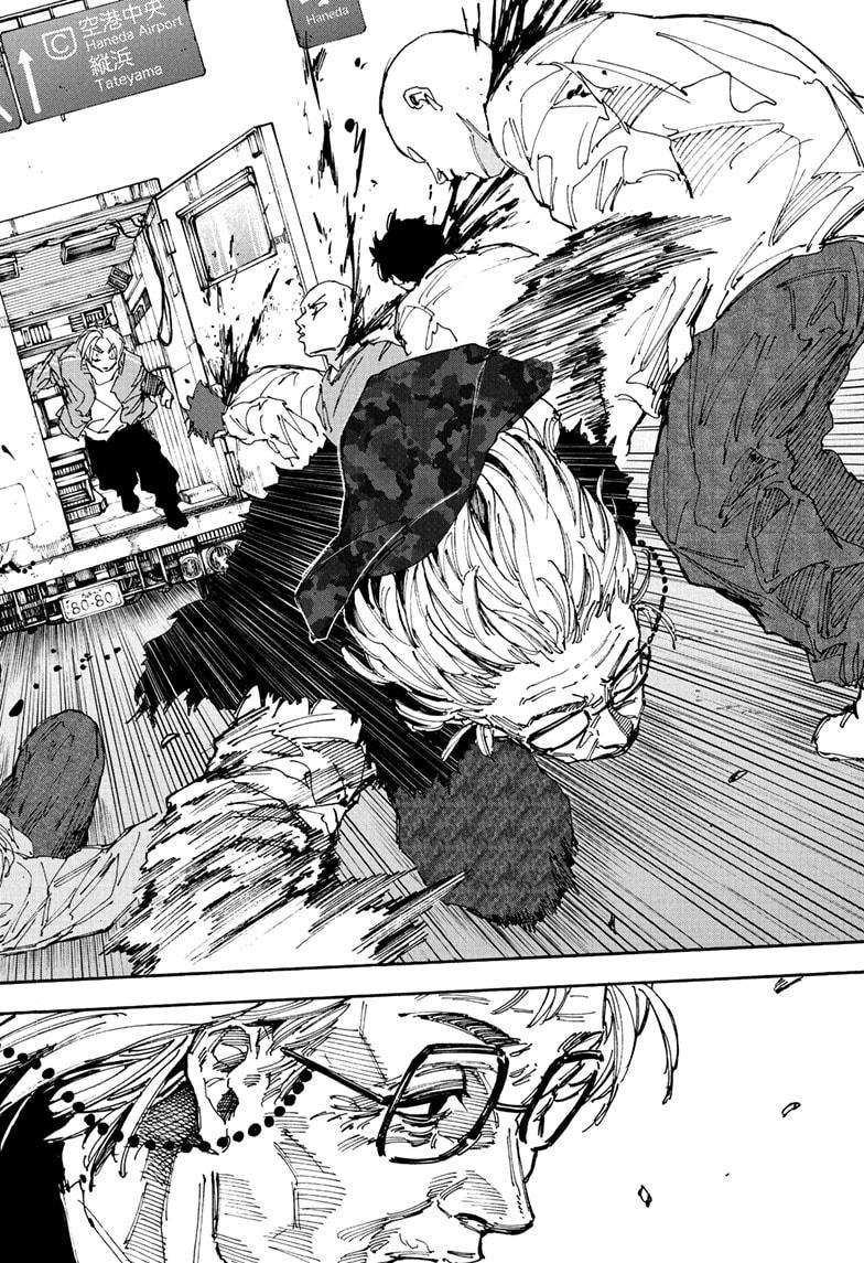 Sakamoto Days Days 227 4