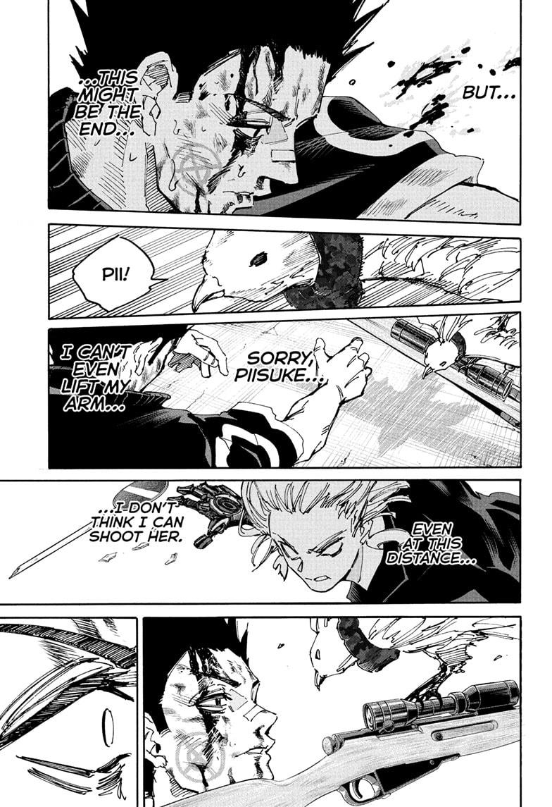 Sakamoto Days Chapter 229 - Page 1 - Sakamoto Days manga Chapter 229 manga