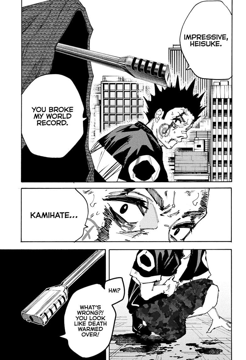 Sakamoto Days Days 230 5
