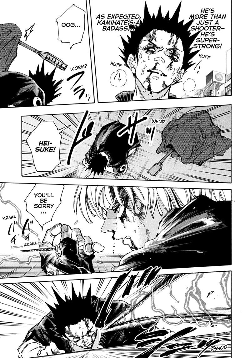 Sakamoto Days Chapter 230 - Page 3 - Sakamoto Days manga Chapter 230 manga