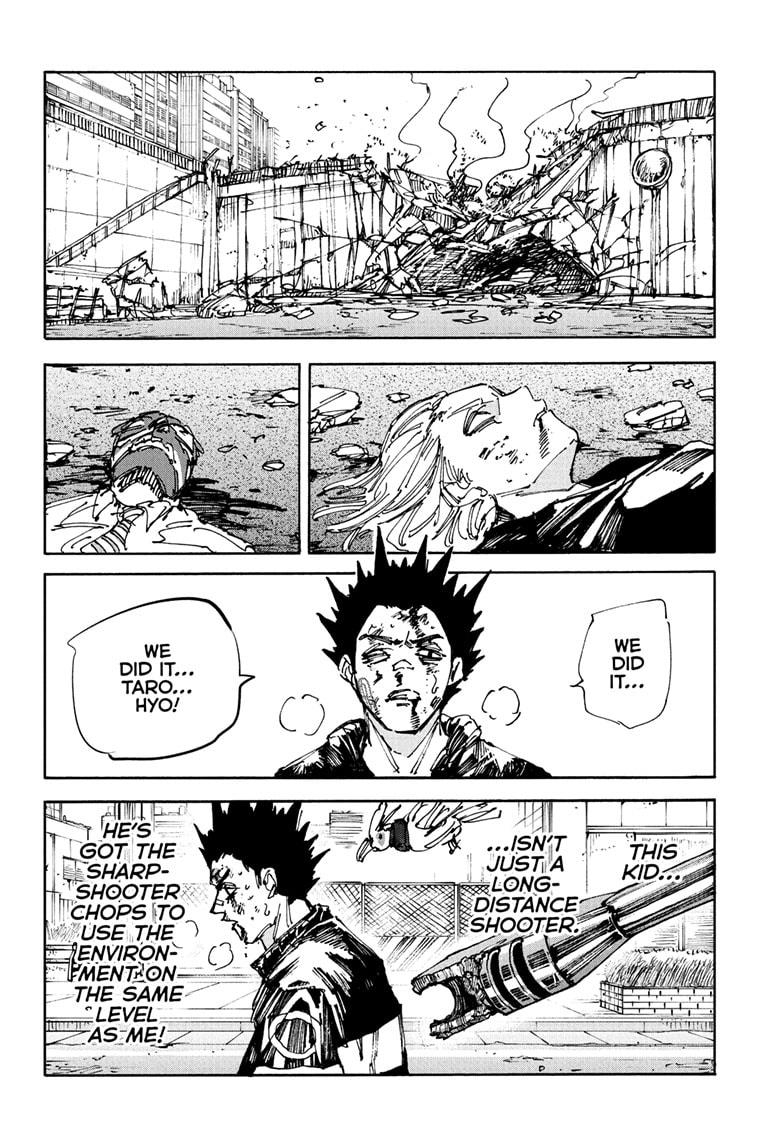 Sakamoto Days Chapter 231 - Page 2 - Sakamoto Days manga Chapter 231 manga