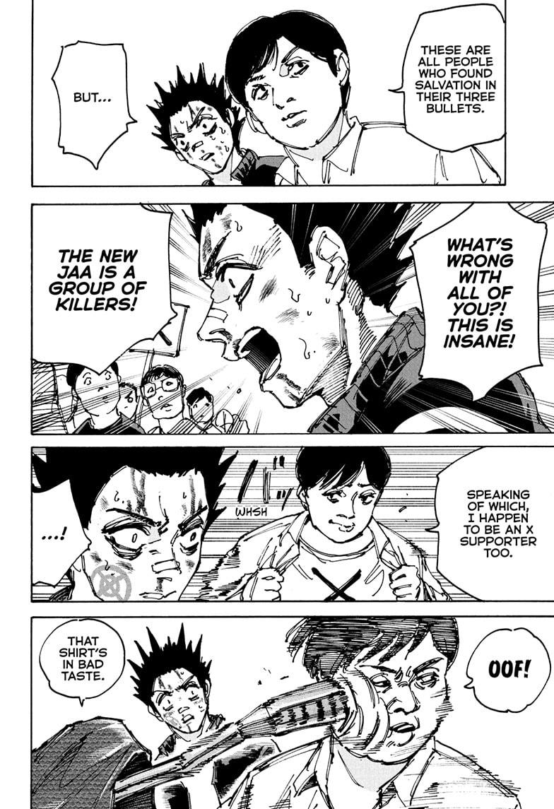 Sakamoto Days Days 231 6