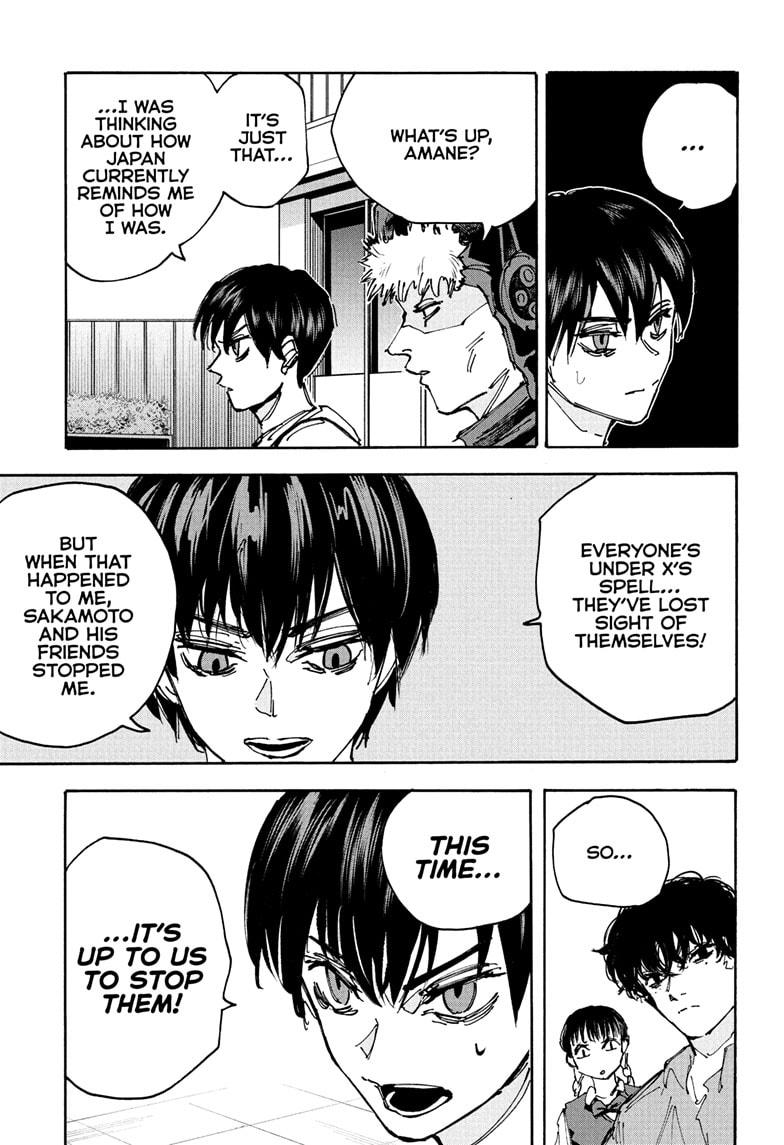 Sakamoto Days Chapter 231 - Page 1 - Sakamoto Days manga Chapter 231 manga