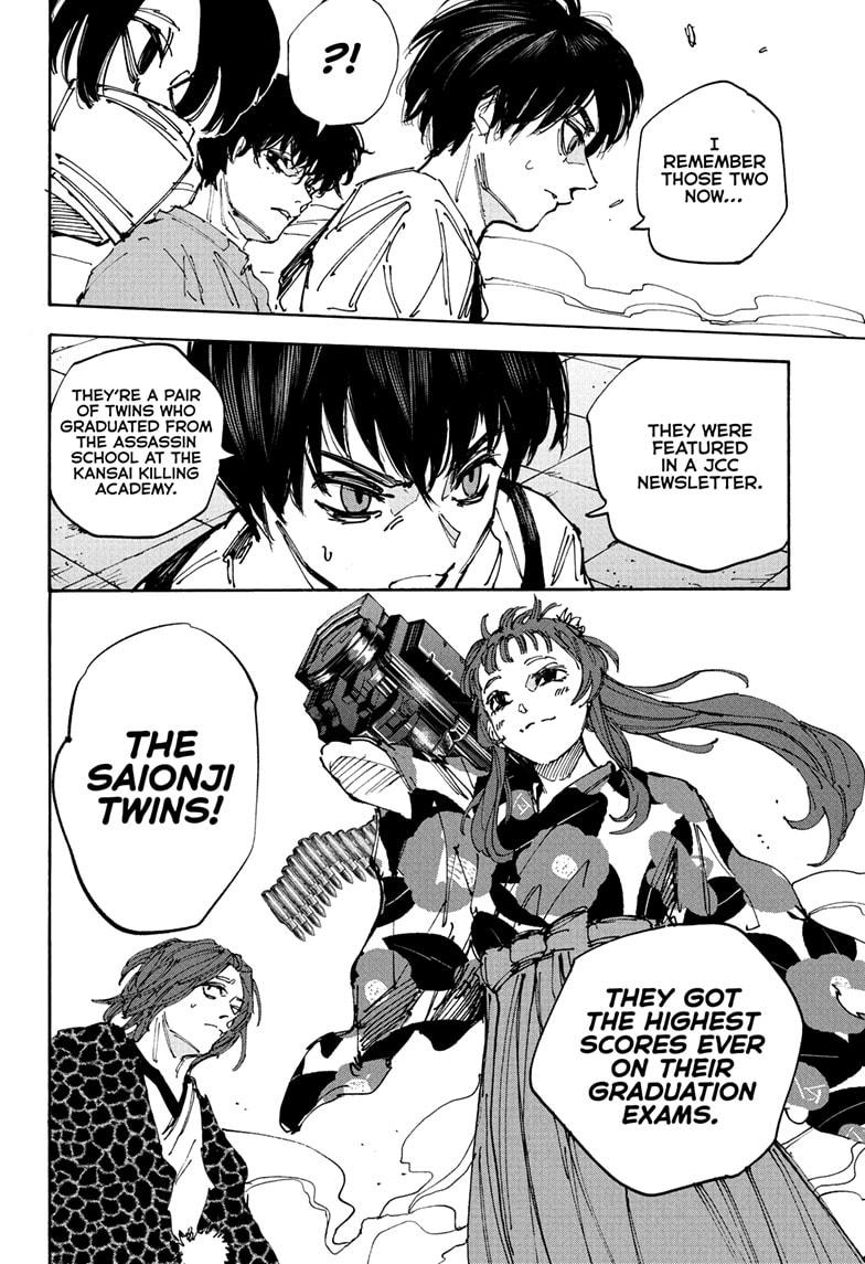Sakamoto Days Days 231 14