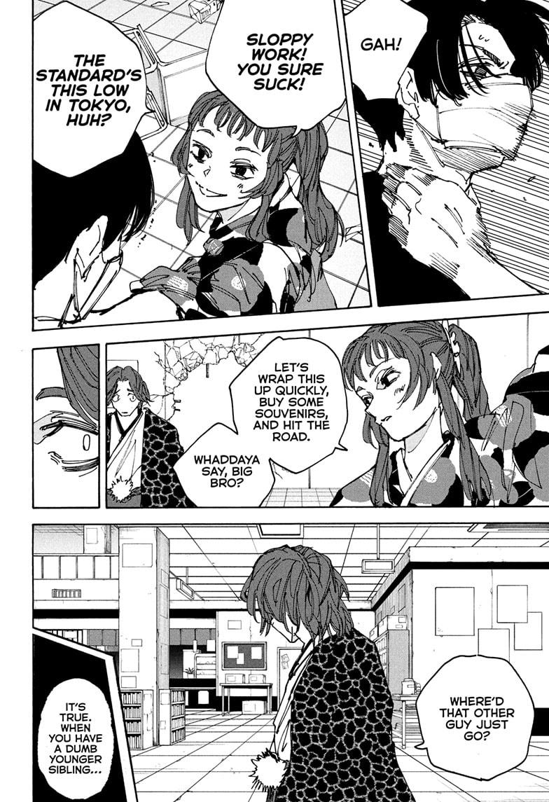 Sakamoto Days Chapter 232 - Page 2 - Sakamoto Days manga Chapter 232 manga