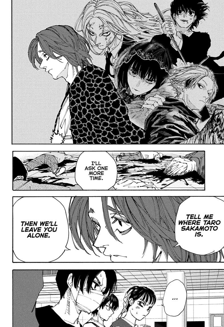 Sakamoto Days Chapter 233 - Page 2 - Sakamoto Days manga Chapter 233 manga