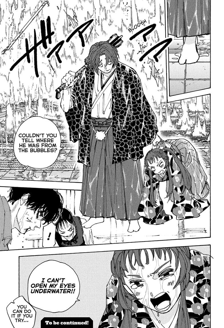 Sakamoto Days Days 233 15