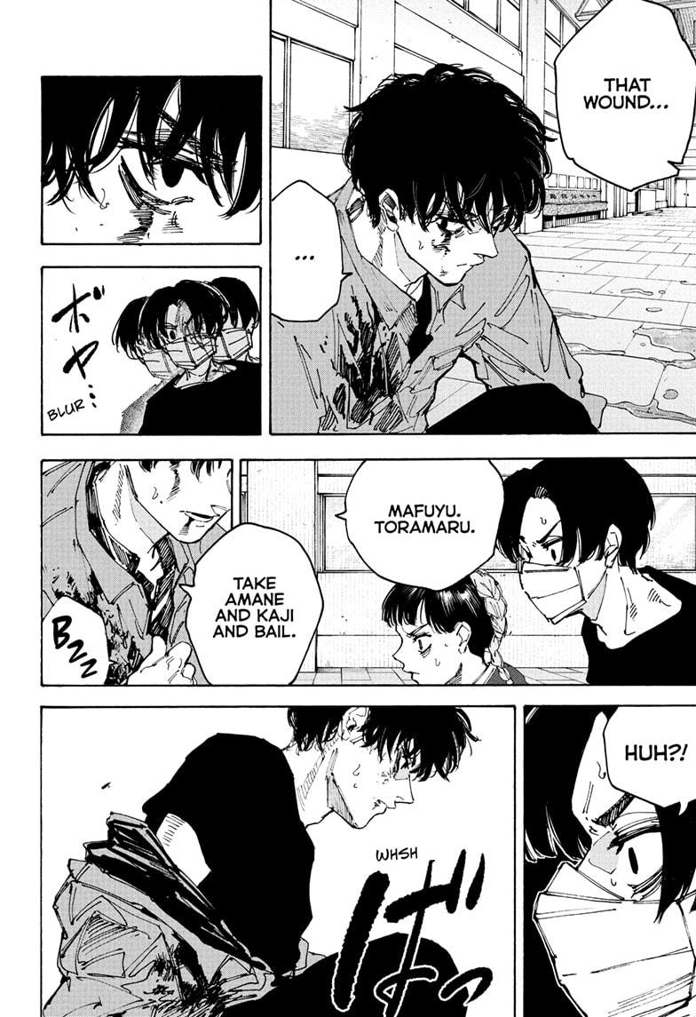 Sakamoto Days Chapter 234 - Page 2 - Sakamoto Days manga Chapter 234 manga