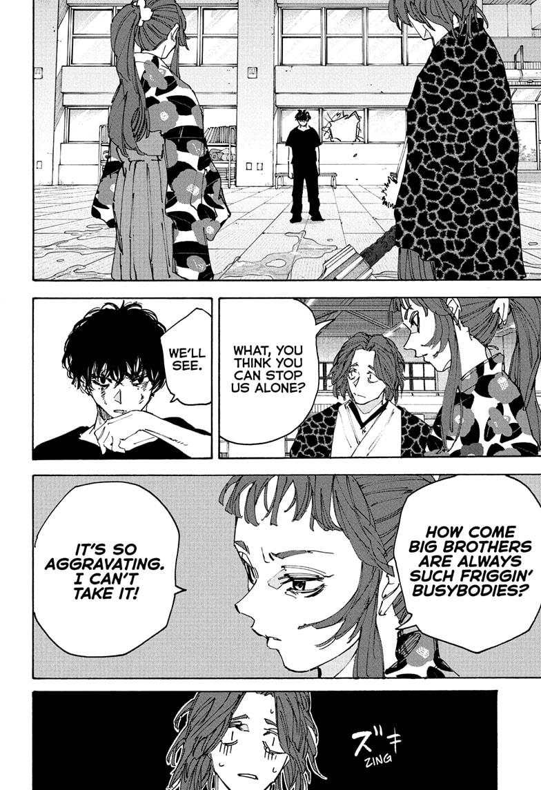 Sakamoto Days Days 234 6