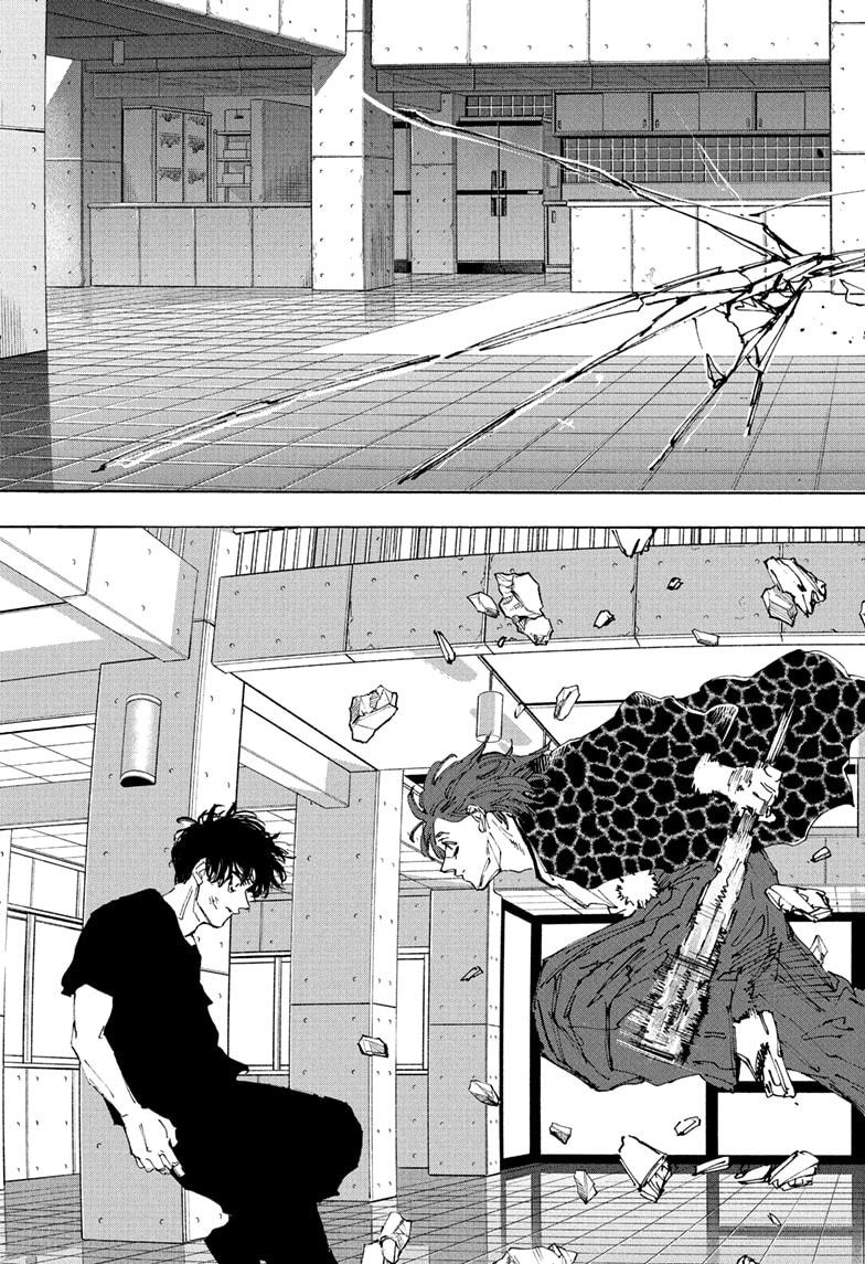 Sakamoto Days Days 234 17