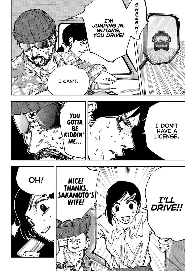 Sakamoto Days Days 237 6