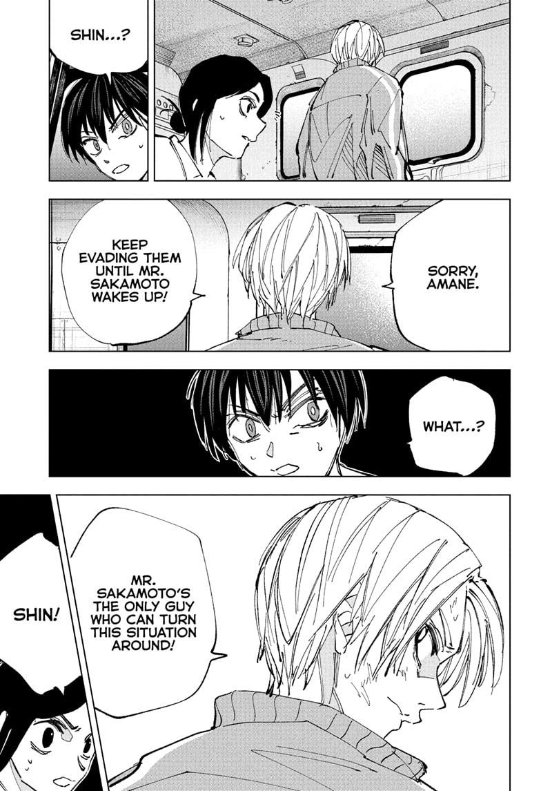 Sakamoto Days Chapter 239 - Page 1 - Sakamoto Days manga Chapter 239 manga