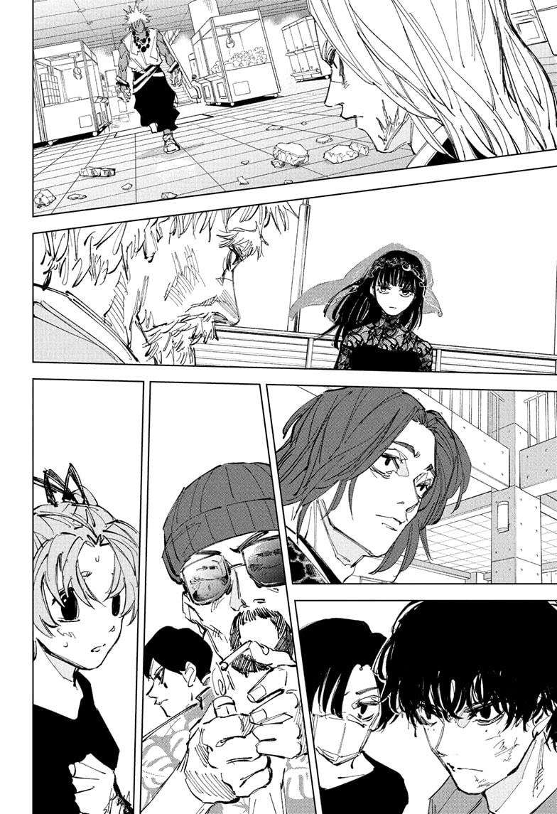 Sakamoto Days Days 239 14