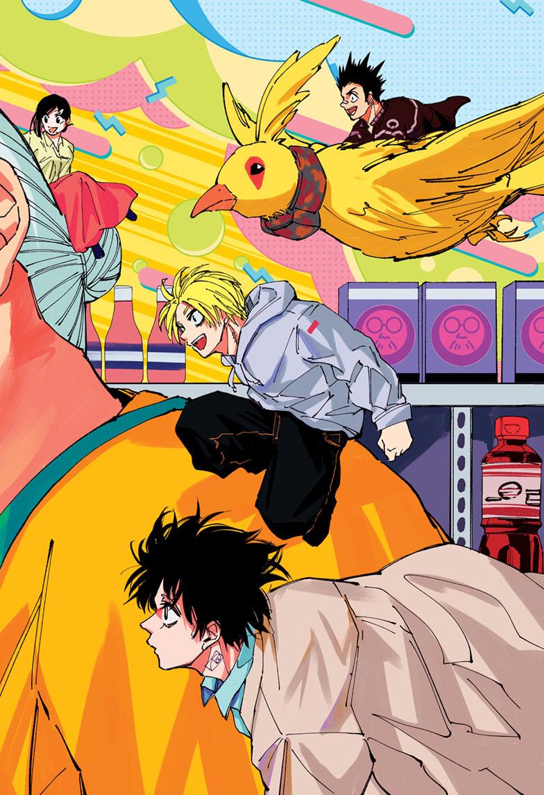 Sakamoto Days Chapter 240 - Page 2 - Sakamoto Days manga Chapter 240 manga