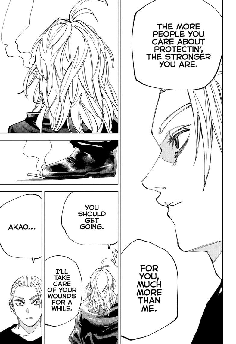 Sakamoto Days Chapter 240 - Page 1 - Sakamoto Days manga Chapter 240 manga