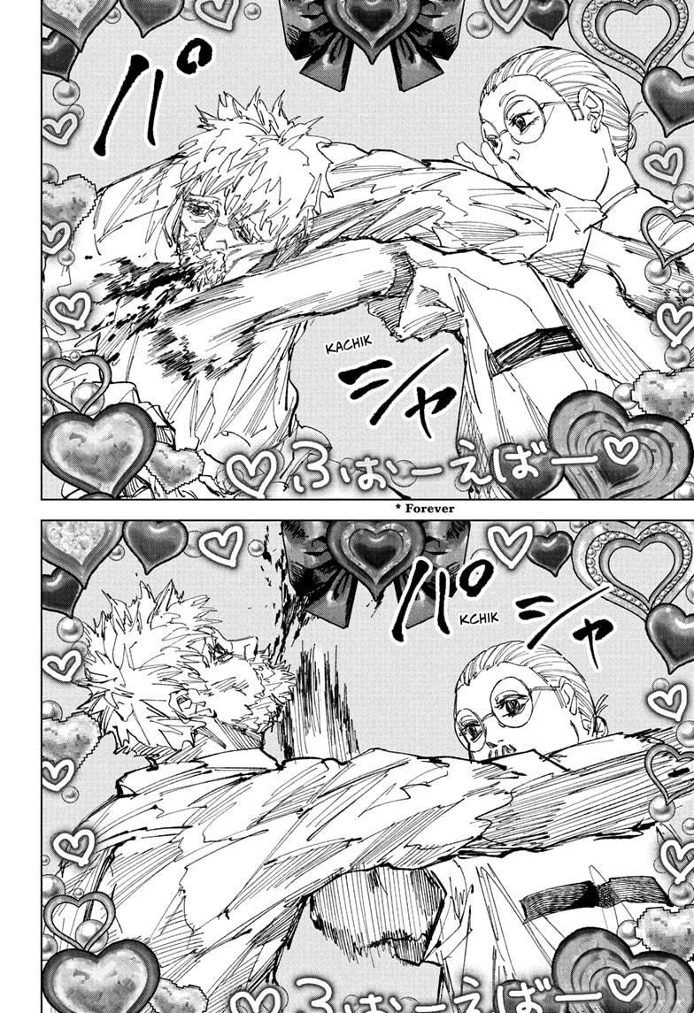 Sakamoto Days Days 241 14