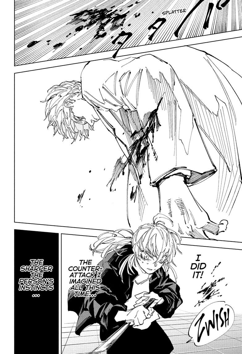 Sakamoto Days Days 242 14